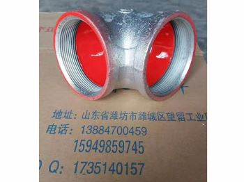 內(nèi)外涂瑪鋼管件